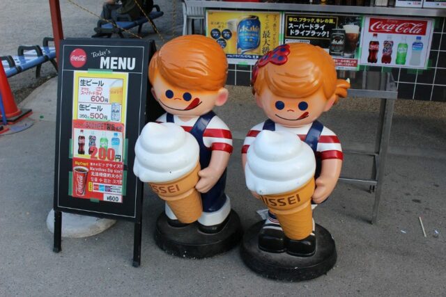 connaissez-vous-les-snacks-japonais-640x427 Les Champs-Élysées en état d'alerte pour le défilé du 14 Juillet, avec environ 11.500 agents de sécurité déployés à Paris