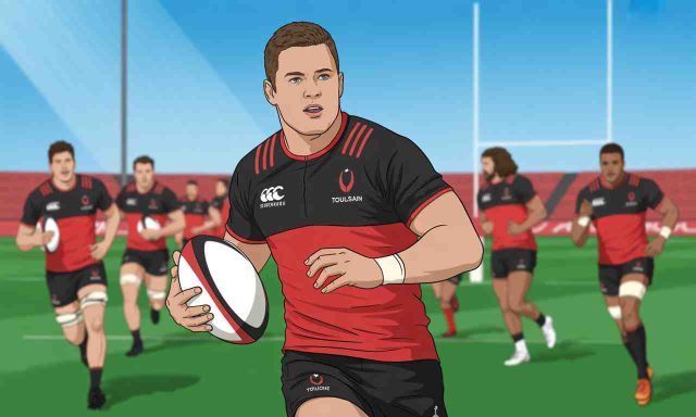 Rugby-Antoine-Dupont-fait-son-grand-retour-a-lentrainement-avec-le-Stade-Toulousain-640x384 Permis de bien commencer : L’Usap se prépare pour un affrontement prometteur contre Bayonne