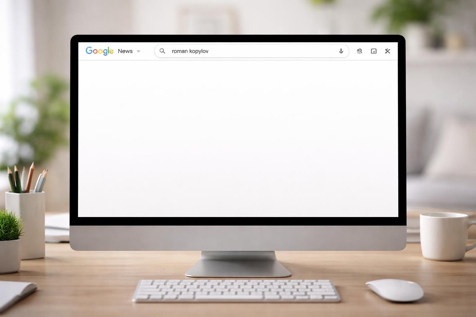 découvrez l'absence de nouveaux articles sur roman kopylov dans les dernières 6000 minutes selon les résultats google news.