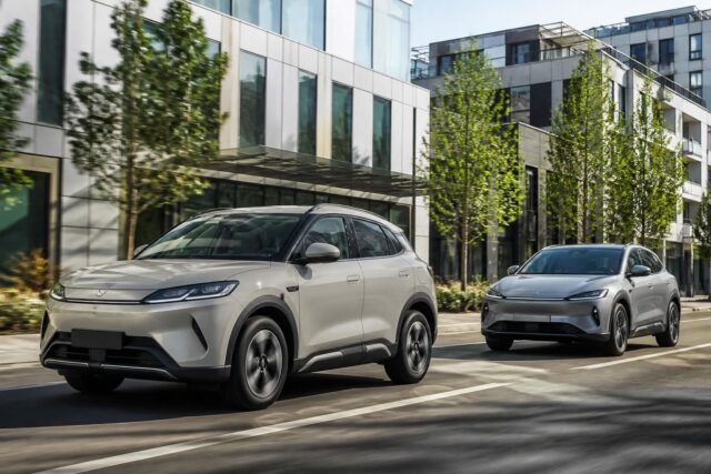 BYD-en-alerte-un-SUV-electrique-compact-fraichement-debarque-en-Europe-Xpeng-accelere-son-developpement-en-2026-640x427 Ovni : l'atmosphère de la Terre va être percutée par un objet